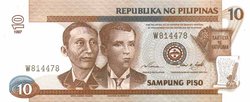 Front side of the 10-peso bill