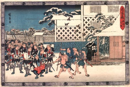The ronin, on their way back to Sengakuji, are halted in the street, to invite them in for rest and refreshment