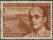 Veer Savarkar on a stamp issued by Government of India