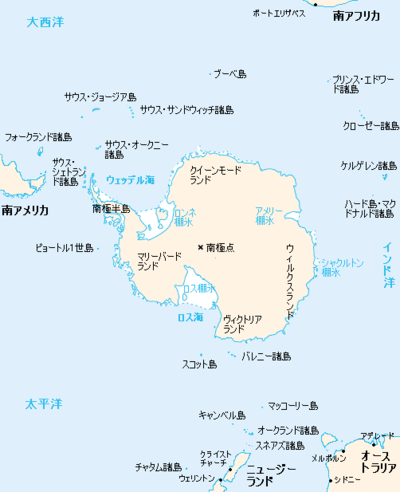 Antarctica and surrounding islands
