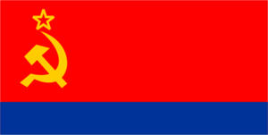 Flag of the Azerbaijan Soviet Socialist Republic