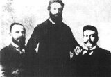 Petrov, Maleshevski and Delchev, 3 Macedonian revolutionary fighters