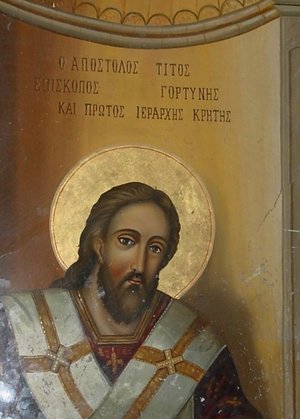 Icon of St Titus (in Greek Agios Titos) in the ruined Basilica of St Titus at Gortyn (Gortyna) in Crete, where he was the first bishop