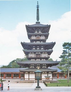 Pagoda at Yakushi-ji