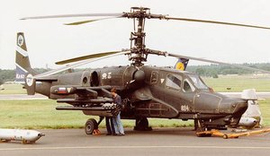 콘트라 회전 동축 로터가있는 헬리콥터.