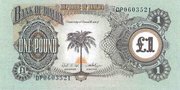 Currency of Biafra (1 denomination)