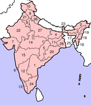 Indian States