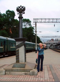 The marker for kilometer 9288, at the end of the line, in 