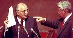 Gorbachev has accused Boris Yeltsin, his old rival and Russia's first post-Soviet president, of tearing the country apart out of a desire to advance his own personal interests.