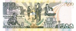 Reverse side of the 500-peso bill