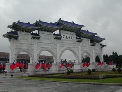 The Gate of Great Centrality and Perfect Uprightness is the main entranceway to the memorial.