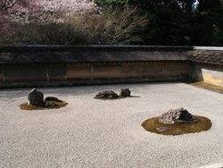 Zen garden at 