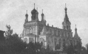 Holy Trinity Church in Suwałki