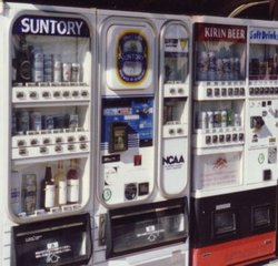 Beer & Wine vending machines — Tokyo