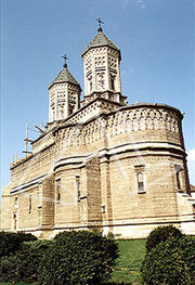 Trei Ierarhi Church