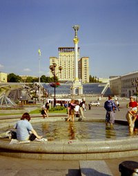 Maidan Nezalezhnosti (Independence Square) in the middle of Khreschatyk, Kiev's main boulevard. It got its current look after renovation in 2002.