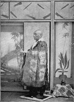 Japanese Buddhist priest c.1897