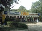 Gulshan Restaurant