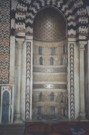 Mihrab at a mosque in 