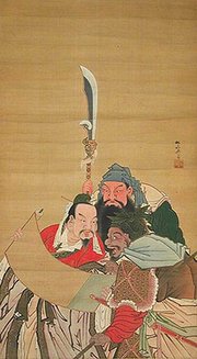 Three Heroes of Three Kingdoms, silk painting by Sekkan Sakurai (1715-1790)
