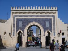 Blue Gate to the Old Medina of Fes