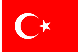 Flag of the  after the reforms of 1844 standardized this flag as the sole flag of the Ottoman state.  After the fall of the Ottoman Empire, this flag was adopted by the new  and continues in use today.