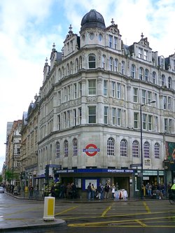 Knightsbridge tube station, Sloane Street entrance