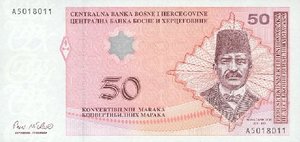 A 50 konvertibilnih maraka banknote