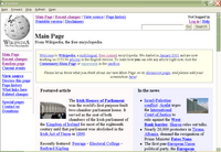 Voodoo web browser, version 1997, under MS Windows XP.