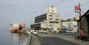 Yawatahama (ferry port), April 2002