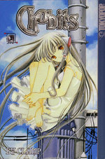 Chobits manga, volume 1 (English version)