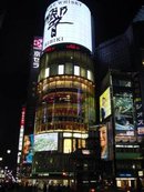  neon signs at night.