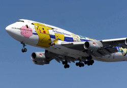  ANA Boeing 747-481 (JA8962), in  special colours