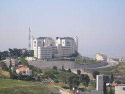 Government compound named after  in Nazerat Illit