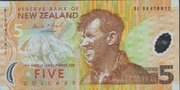 Edmund Hillary on the New Zealand 5 dollar note