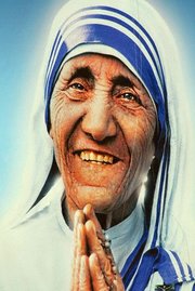 Mother Teresa was born Agnes Gonxhe Bojaxhiu