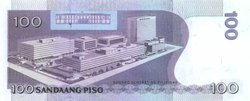 Reverse side of the 100-peso bill