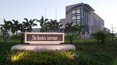 In June 2004, the Honolulu Advertiser opened its multi-million dollar printing facility in Kapolei, a West Oahu suburb of Honolulu.