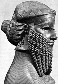 Head of Sargon