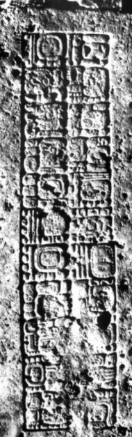 An inscription in Maya heiroglyphics from the site of , relating to the reign of king Itzamnaaj K'awil, -.
