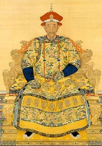 The Kangxi Emperor (r.  - )