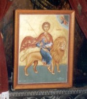 St Mamas, the lamb and the lion: altar painting in the church at Morphou