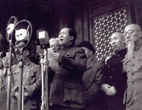 New China is born: Mao Zedong proclaims the founding of the People's Republic of China on October 1, 1949.