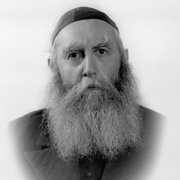 The Sixth  of  Joseph Isaac Schneersohn (1880-1950)