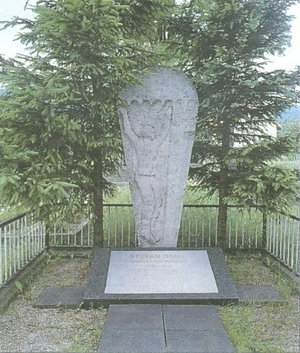A monument erected to Štefan Banič in .