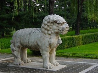 Standing lion at the  Sacred Walk