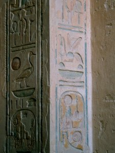 Ramses IX's names appear on the doorway to the tomb