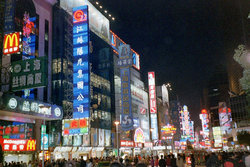 McDonald's on Nanjing Road in 