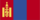 Mongolia