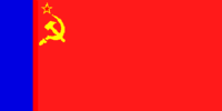 Flag of the Russian SFSR, 1917-91; flag ratio: 1:2